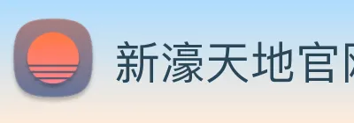新濠天地官网 Logo